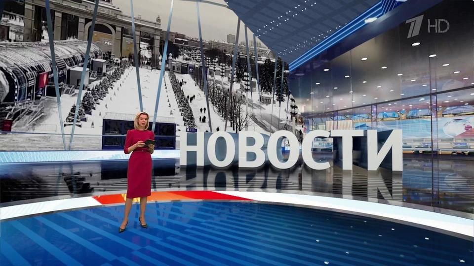 ������ �������� � 12:00 �� 19.01.2024