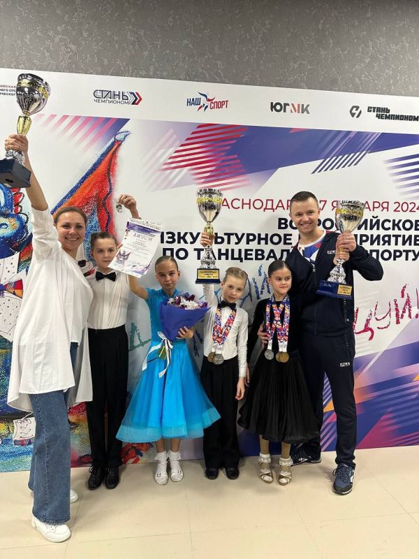 Юрий Мартынов: По инициативе Комитета Государственной Думы Российской Федерации по физической культуре и спорту...