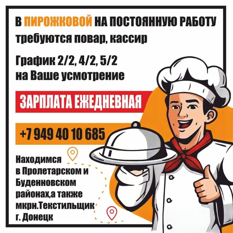 ��������� �������� ��� ������ � ���������� � ������� �����