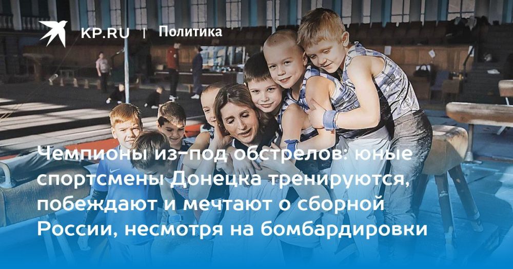 Григорий Кубатьян: Они - дети войны. Родились с 14-го по 18-й год. Дети, но будто маленькие взрослые: очень...