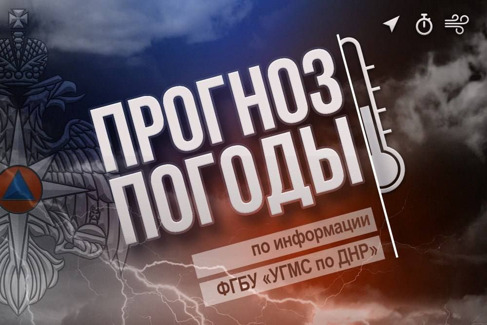 19 ������ � ������� �������� ������, �����, �����