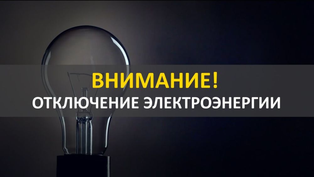 22.01.2024 � 9.00 �� 16.30 ��� 16-06 ���.������������ ������������