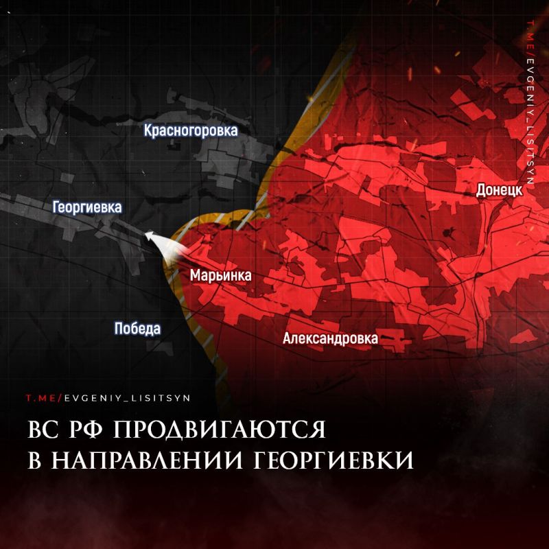 Евгений Лисицын: Фронтовая сводка по состоянию на утро 20 января: