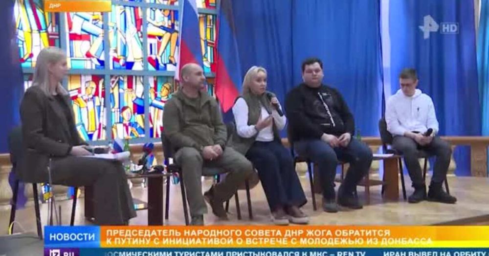 Жога пообещал передать Путину просьбу молодежи Донбасса о встрече