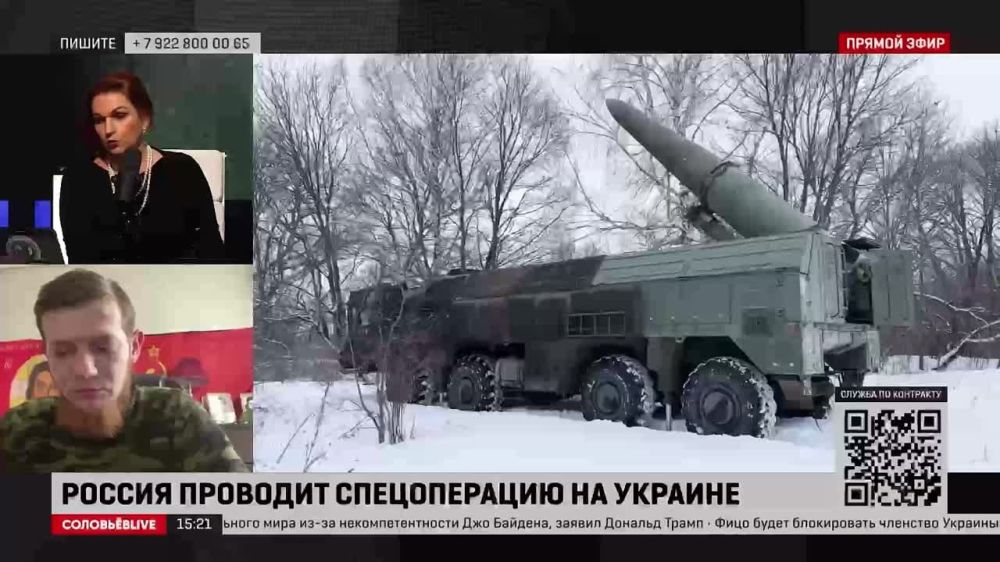 ���� ��������: � �������� � �������, �������� ������������ ����������� ��������� � ���, ��� � ��� ����� ������ ���, ��� ����� � �������� �� ����� ����, ���������� � ��������� News Front �������� ����������