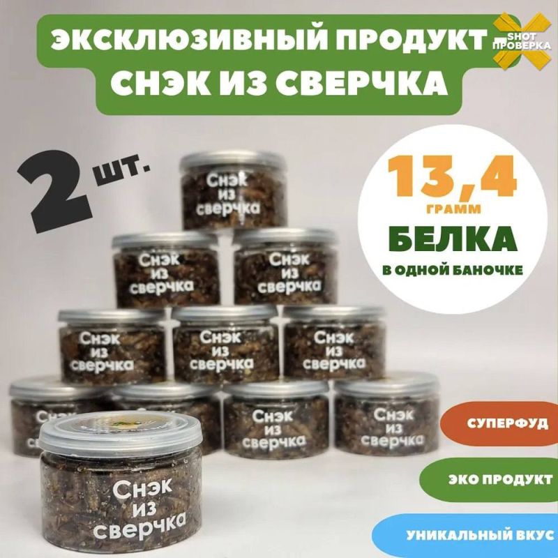 �� Ozon ������ ��������� ����� �� ��������