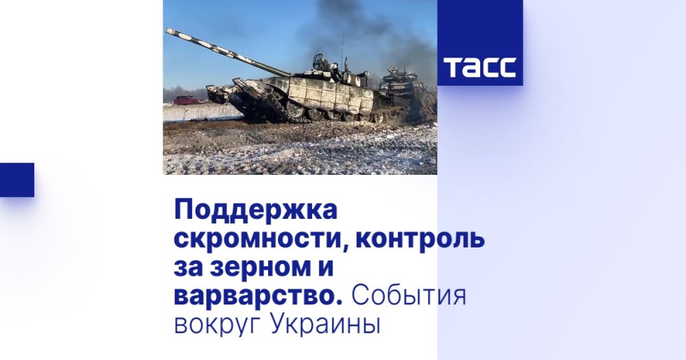 ��������� ����������, �������� �� ������ � ����������. ������� ������ �������