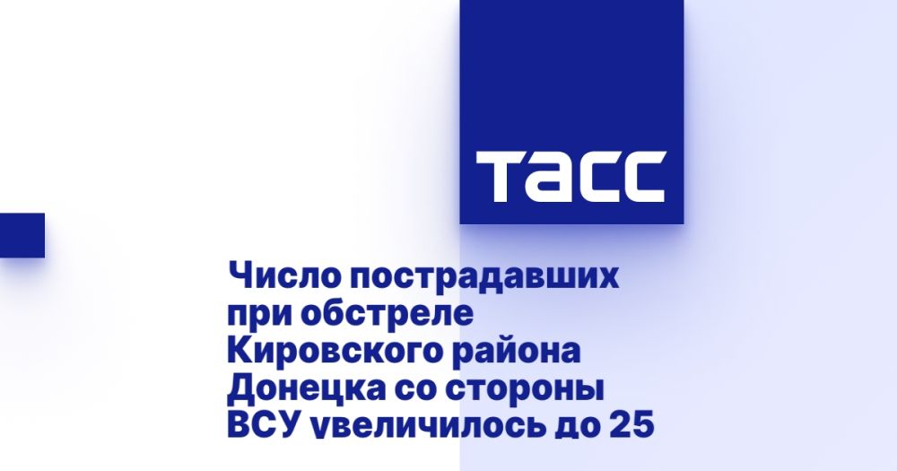 ����� ������������ ��� �������� ���������� ������ ������� �� ������� ��� ����������� �� 25
