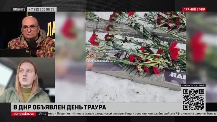 ��������� �������� ������� � ����� �������� �� ��������� ���������� �������������� (������) � �������, ������� ��������� ������ ��� �����