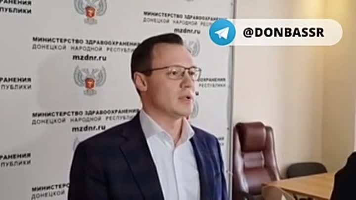 В больницах Донецка госпитализирован 21 человек из тех, кто был ранен при вчерашнем обстреле рынка в Донецке