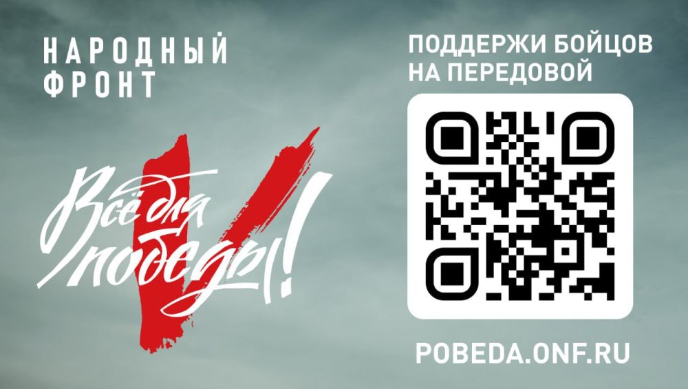 Юрий Подоляка: 28 человек погибли. Пострадали в том числе и дети