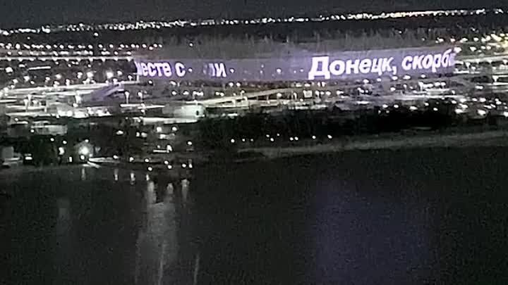 "������, ������� ������ � ����"
