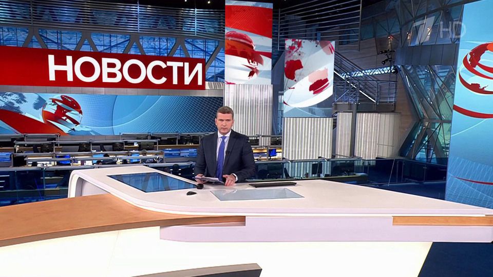 ������ �������� � 14:00 �� 22.01.2024