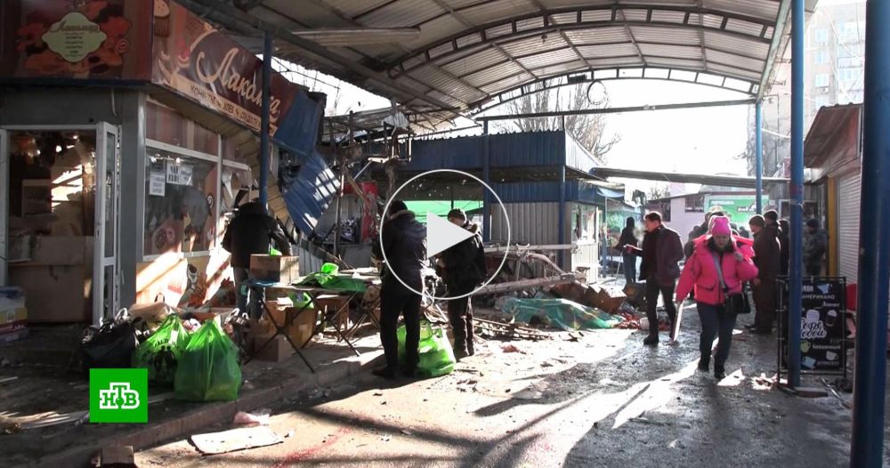 «Такого не видел никогда»: очевидец рассказал об обстреле рынка в Донецке
