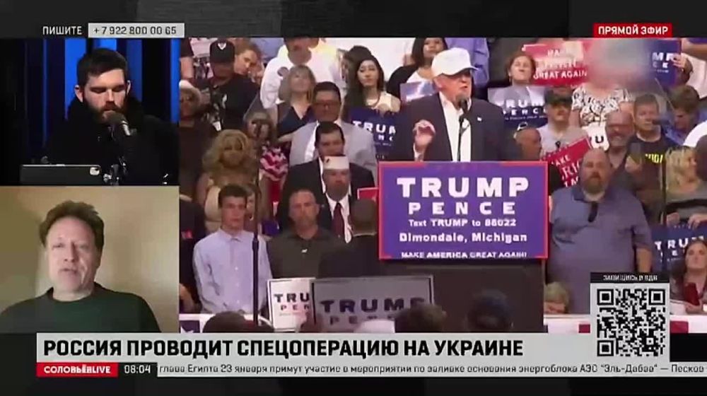 ����� ���������: ��� - ����� ����������. ���� ������, ���������, ������ ������������� NYT ���� �������� ��������������...