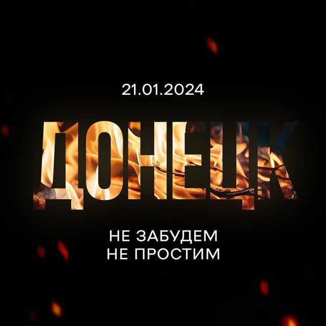 �������� �����: ������� �� ��� � ��������