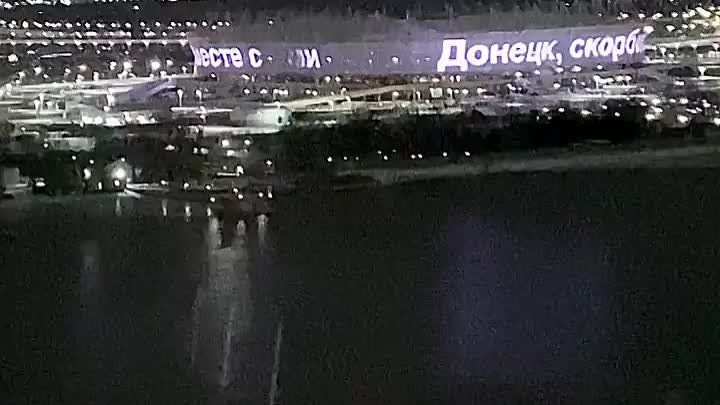 �������, ������� ������ � ����