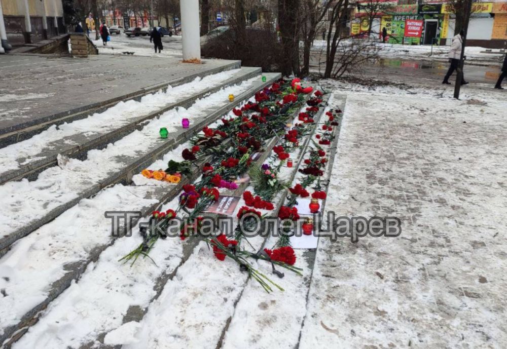 Олег Царёв: В Донецкой народной республике траур по погибшим от вчерашнего удара ВСУ