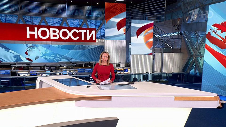 Выпуск новостей в 13:00 от 22.01.2024