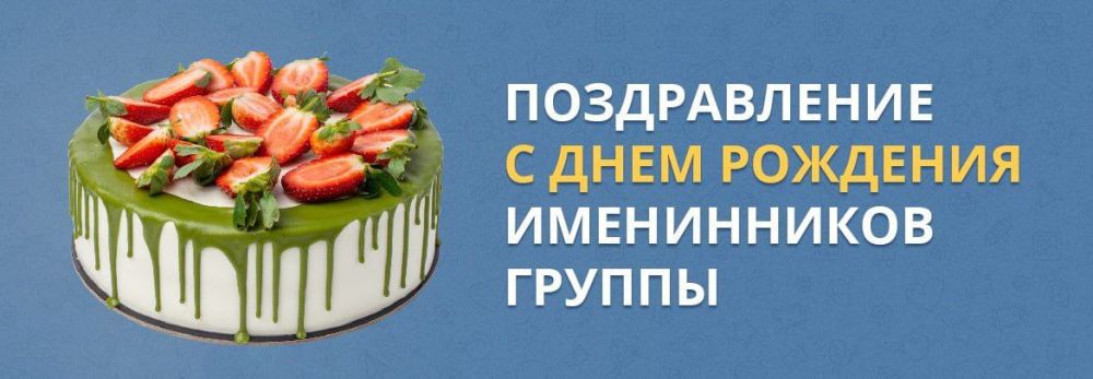 ������, � �������-�� ��������� � ���� �������� ���� ����� �����������, ��� ������� 23 ������!