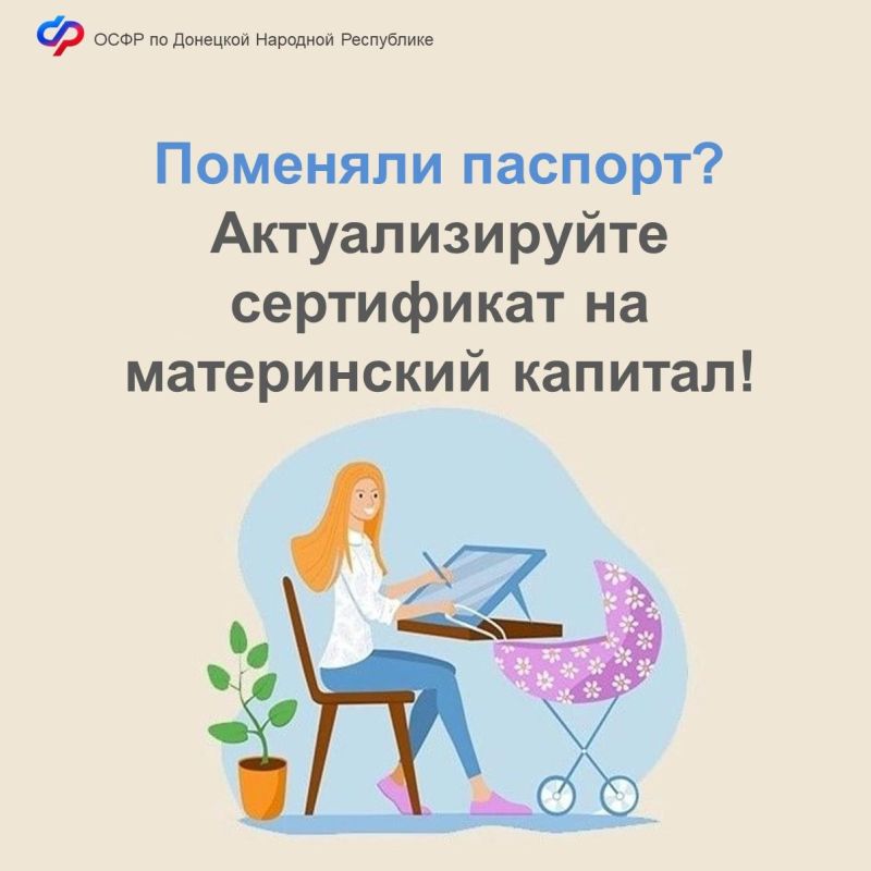 �������� �������? �������������� ���������� �� ����������� �������