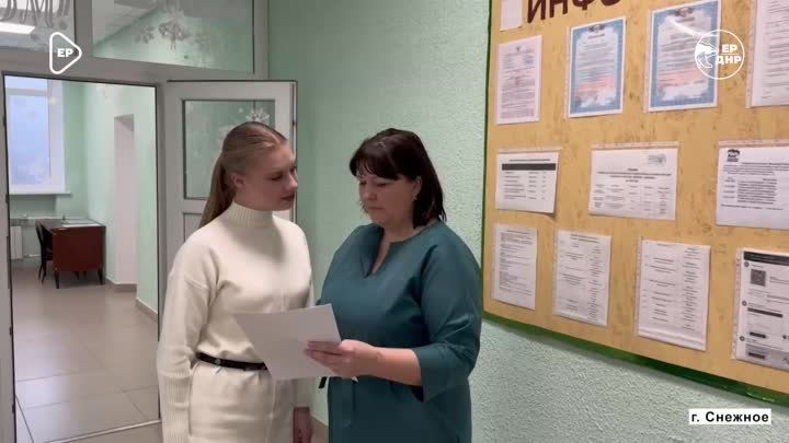 ������� � ������: ������ � ���������������� � ���� ����� �������