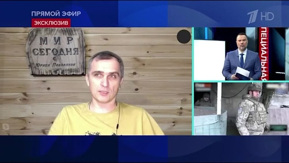 У Зеленского серьёзные проблемы на фронте