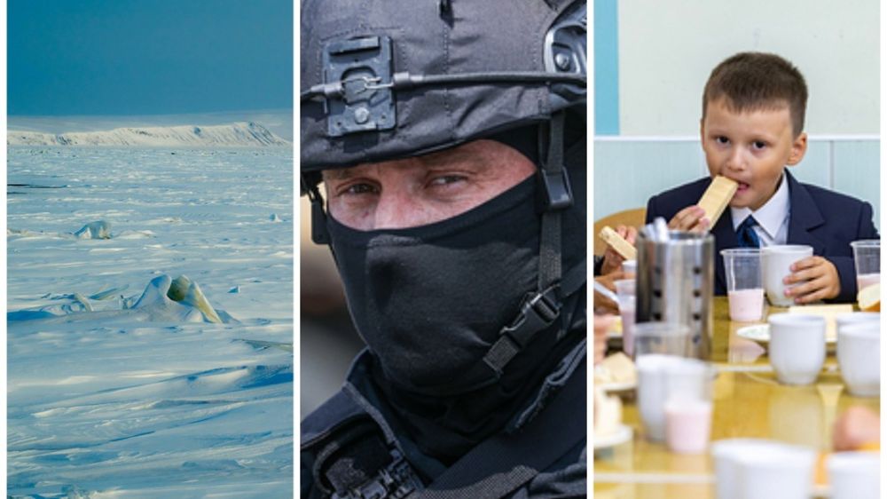 �����-������ � ������, ������������� �������� �������, ����� ��������� ������ � �������