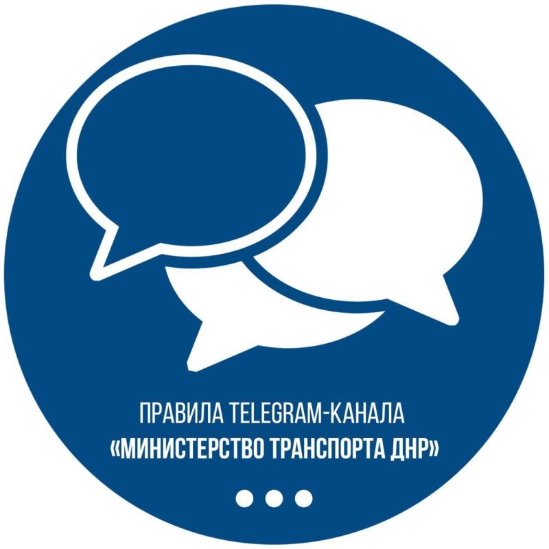 ������� ������������ Telegram-������ ������������ ���������� ���