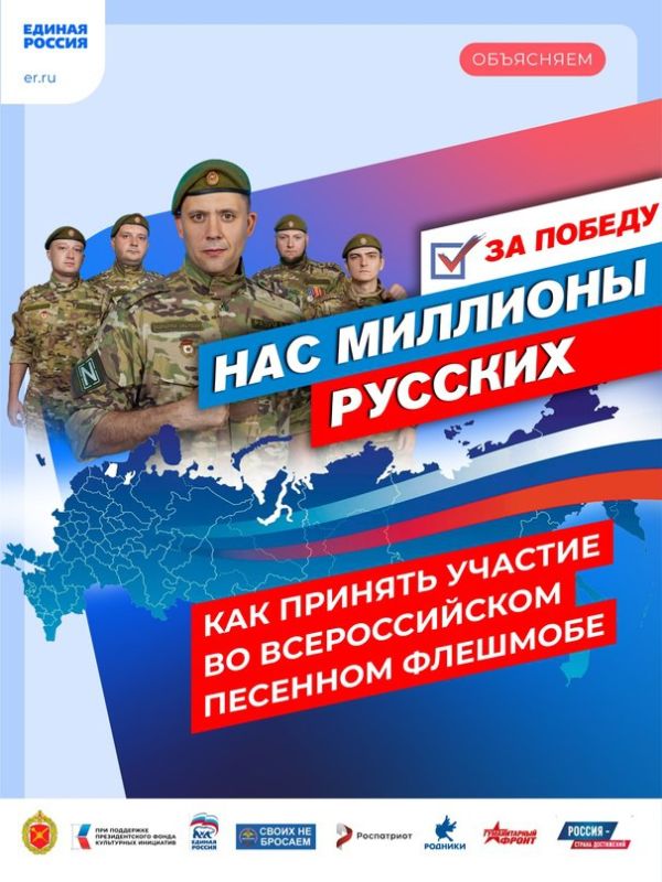�� ���� ������ ��� ��������� ������� ������ � 20 ������ �� 23 ������� �������� �������� �������-������� � ��������� ���������� ��� ���� �������� ��������