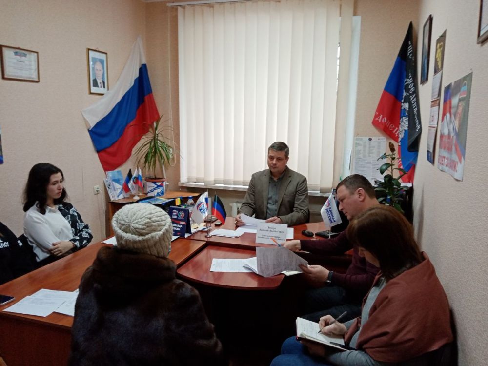 Василий Ткачук: Сегодня, 25 января, провёл приём граждан в общественной приёмной Всероссийской Партии «ЕДИНАЯ РОССИЯ» Калининского района города Донецка