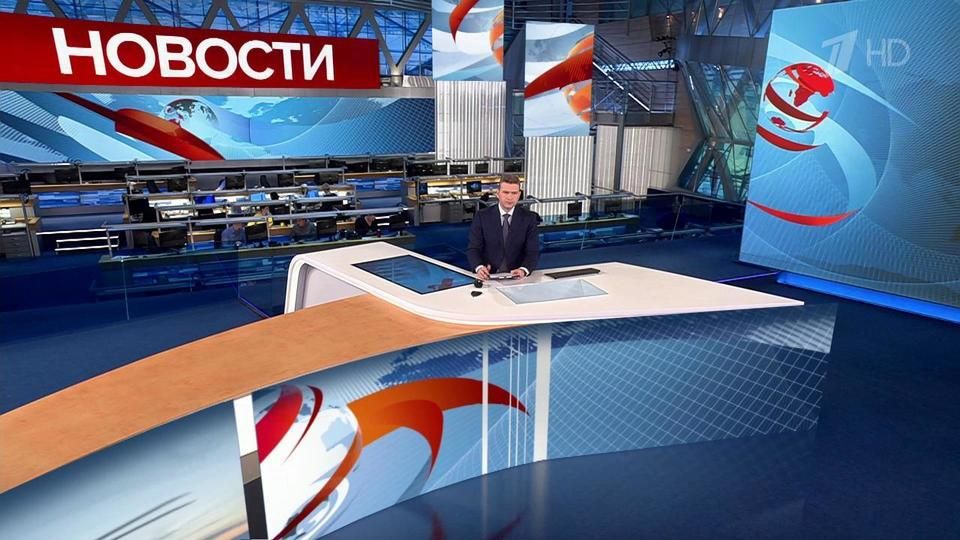 ������ �������� � 14:00 �� 25.01.2024