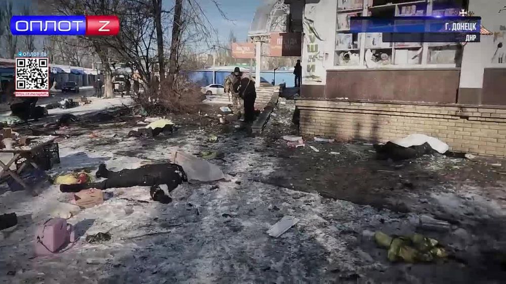 Министр Лавров. Пресс-конференция по Украине