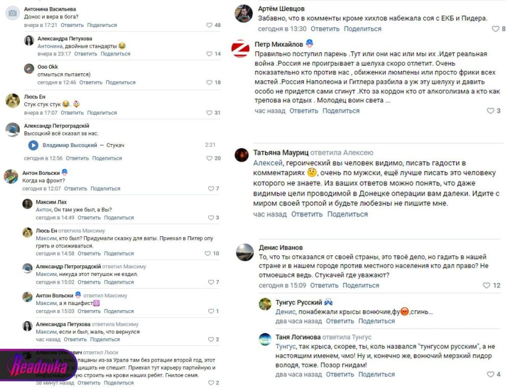 ������ �������: � �� �������, � ������ ����� ����� ����� ������������� �� ��, ��� �� ���� ����������� ��� ��� ������������ ������� ?