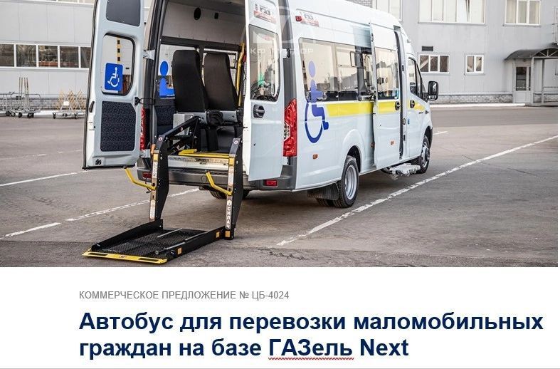 ���� ������� �� ������������ ������������������� ���������� ��� ��������� ���������-������������!