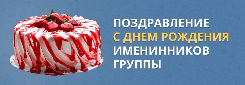 ������, � �������-�� ��������� � ���� �������� ���� ����� �����������, ��� ������� 26 ������!