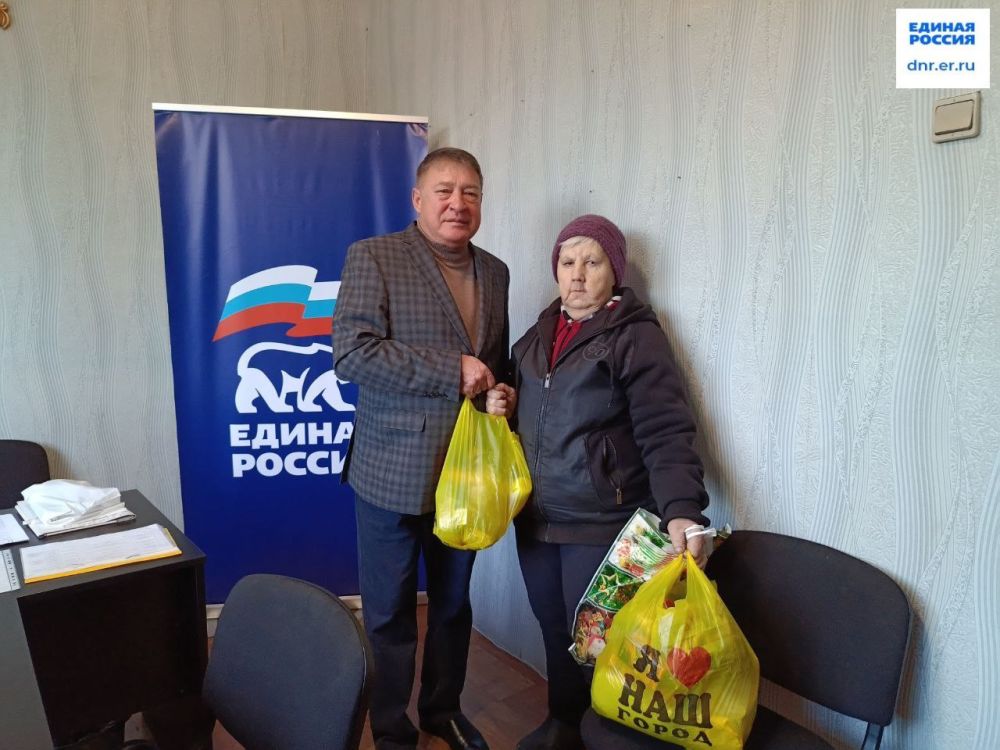 Прием граждан. 26 января, состоялся приём граждан в общественной приемной Всероссийской политической партии «Единая Россия» Кировского района города Донецка. Прием провел Глава администрации Кировского района города Донецка Юрий Будрин