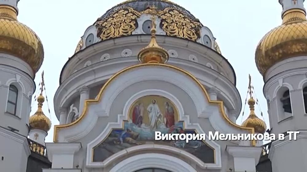 Виктория Мельникова: Огонь семейного очага «Сердце России» доставили в Донецк!