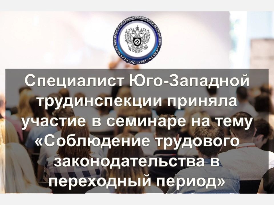 ��������������� ��������� ����� ������ �� ������� �� ����������� ���������������� � ����� �������� �������� ���������� ������� ���� ������������� 26.10.2023�