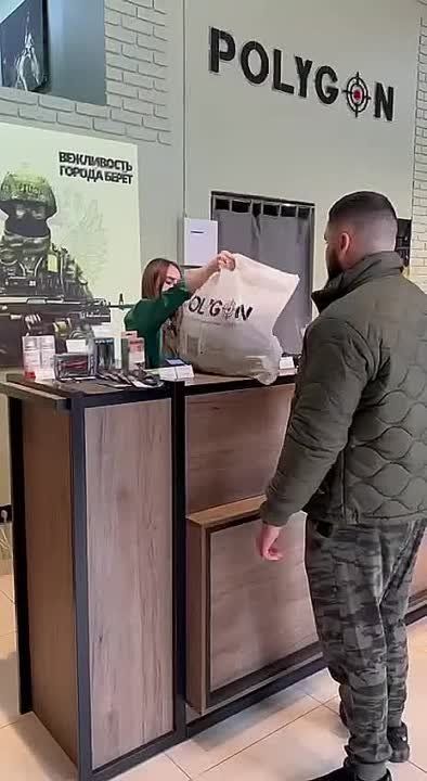 WarGonzo: ������ ����, ������� ������!