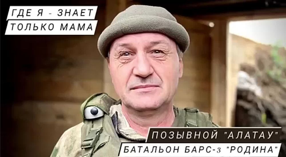 Марьяна Наумова: ГДЕ Я, ЗНАЕТ ТОЛЬКО МАМА: