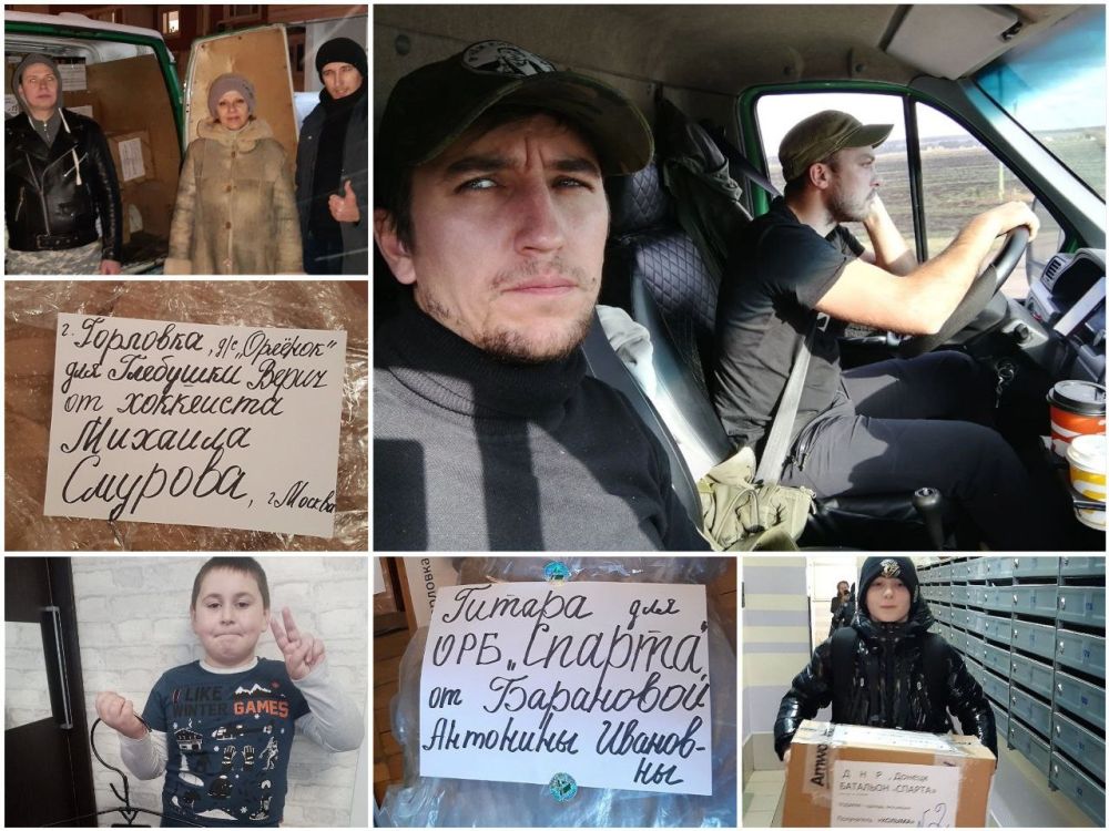 БОЙЦЫ ГУМАНИТАРНОГО ФРОНТА