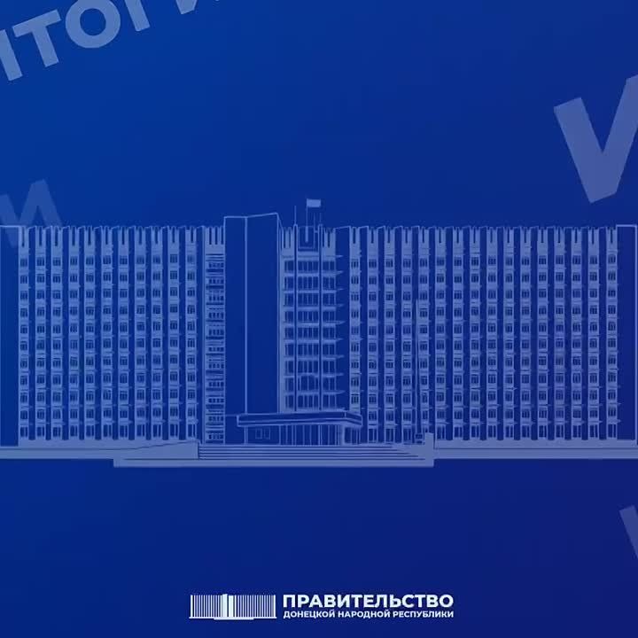 Работа Правительства – главное за неделю: