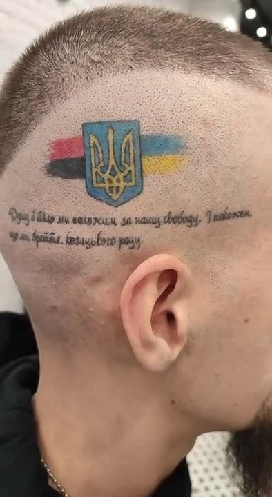 ��� ����� ��������� �� ����