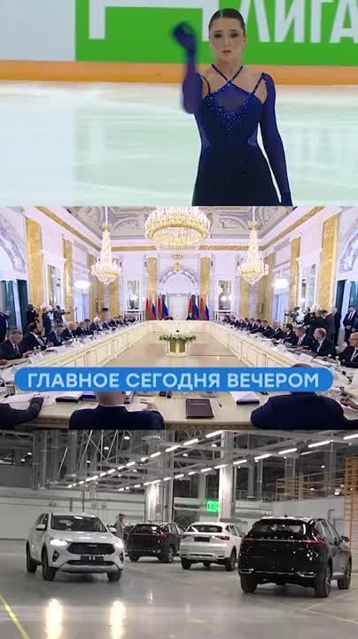 ������� ������� � ������ ������������, 29 ������