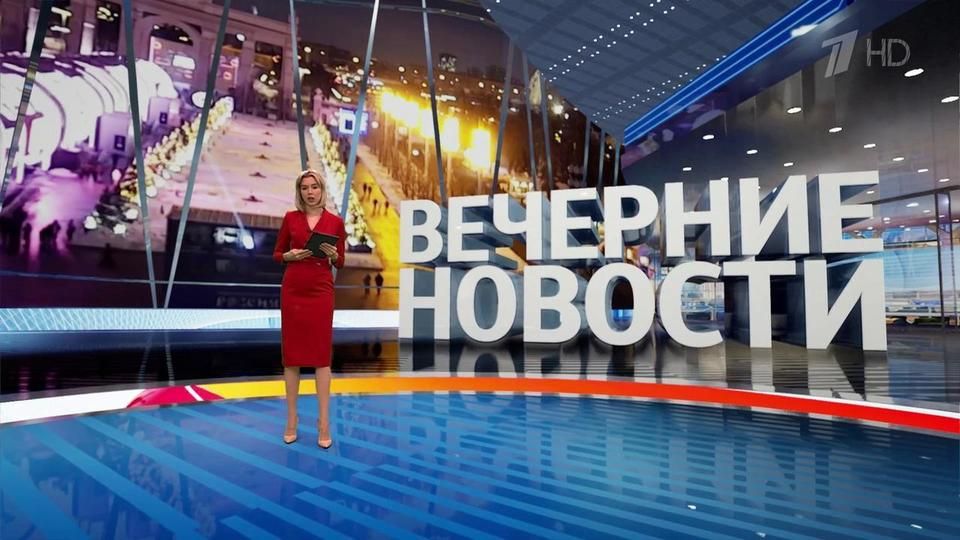 ������ �������� � 18:00 �� 29.01.2024