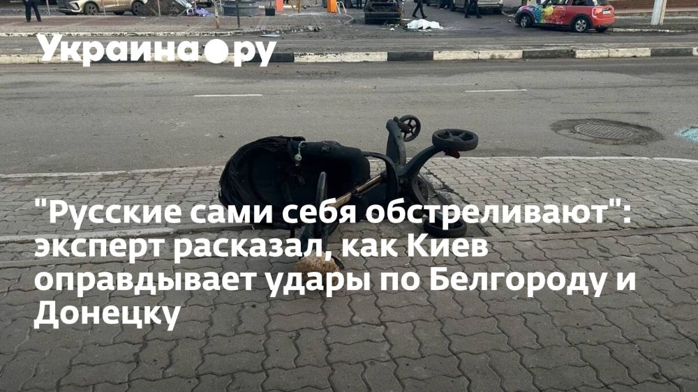 "������� ���� ���� ������������": ������� ��������, ��� ���� ����������� ����� �� ��������� � �������