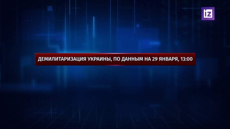 Украинский снаряд разорвался на спортивной площадке школы в Горловке