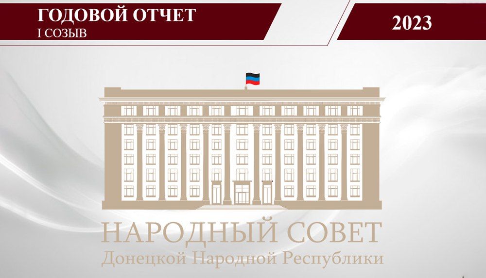 � 2023 ���� �������� ����� �������� �������� ����������