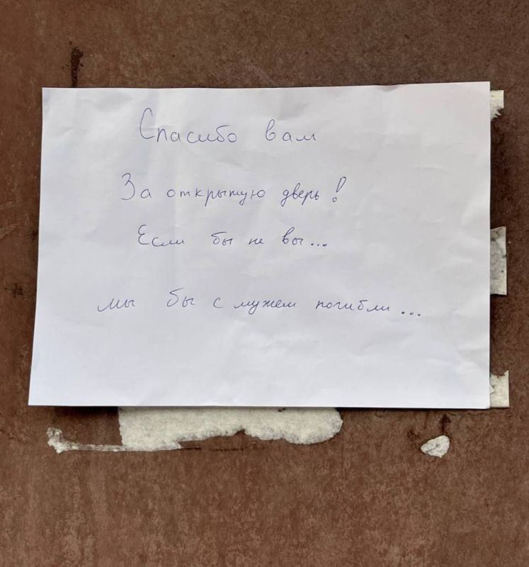 ������. ������������ ������������� �� �������� ����� ��������